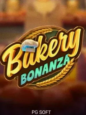 Bakery Bonanza at Shambala